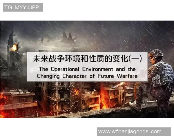 赖斯的外交策略与全球影响力分析：从历史到未来的深度探讨