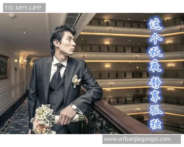 萨林杰的文学世界与人生哲学探讨：孤独与反叛的交织之旅