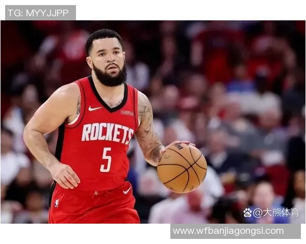 3月28日火箭对公牛精彩比赛录像回顾与分析