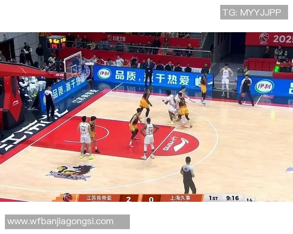 1530上海对阵江苏精彩对决展现篮球魅力与团队精神 1530上海对阵江苏精彩对决展现篮球魅力与团队精神