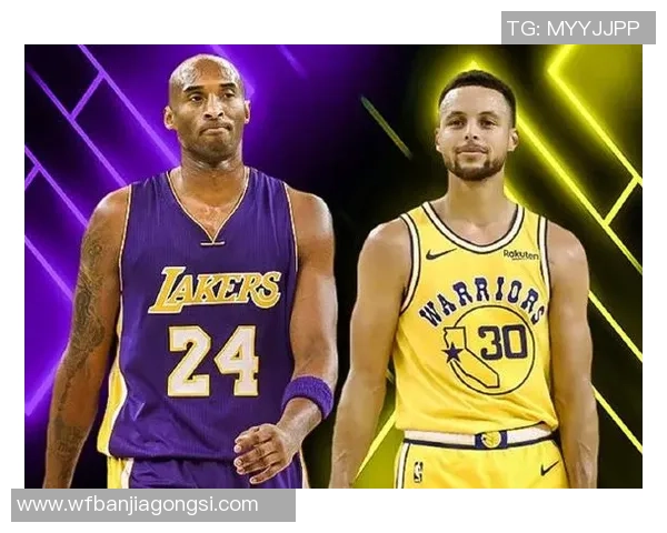 2015年库里与科比的巅峰对决谁才是篮球场上的真正王者 2015年库里与科比的巅峰对决谁才是篮球场上的真正王者