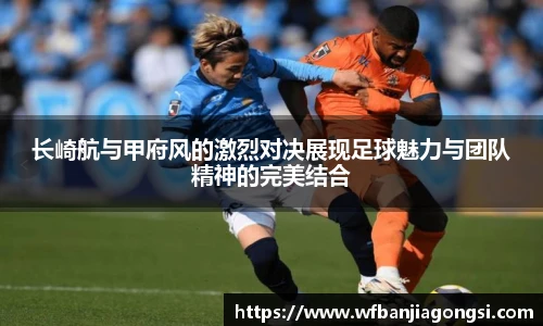 必一运动首页